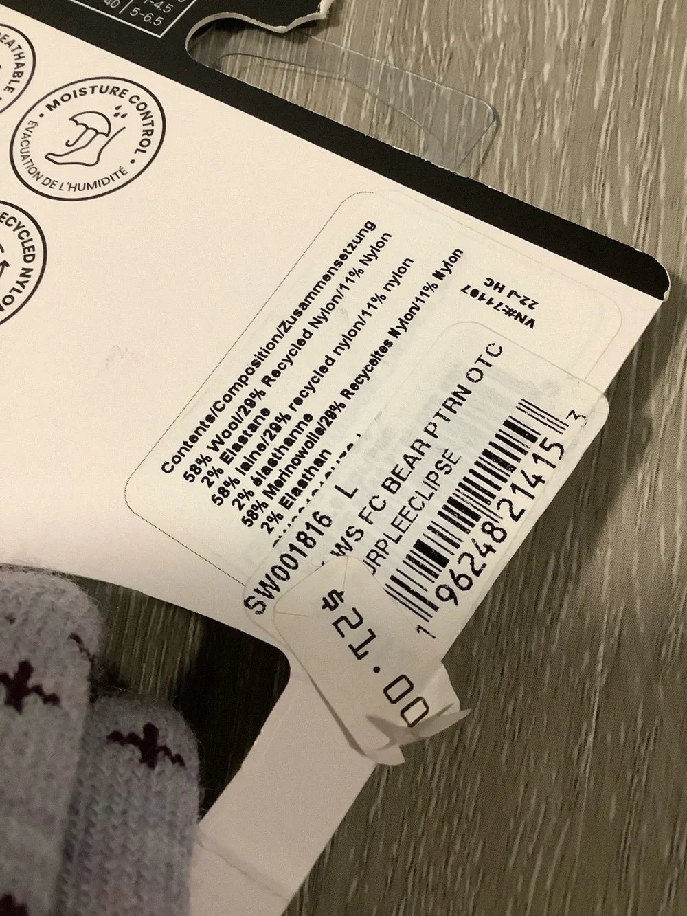 Smartwool purple smart